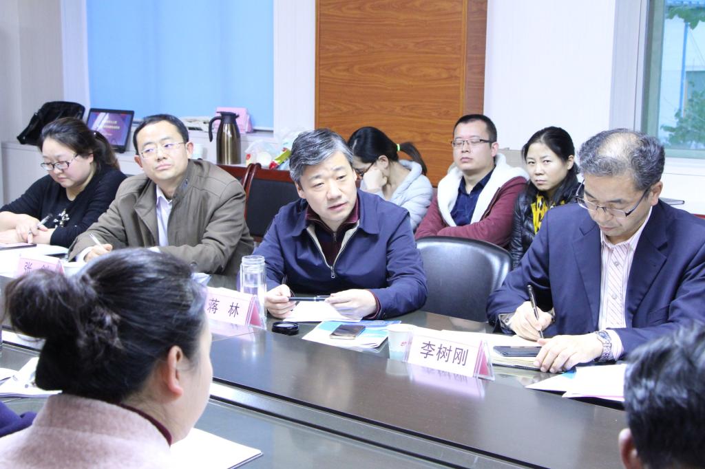 WilliamHill中文官方网站蒋林校长讲话