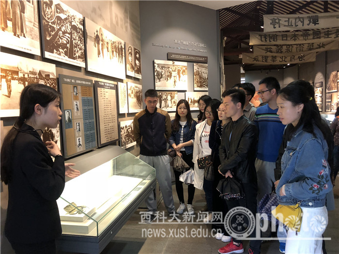 材料学院创新学习方式,深入开展十九大精神系列宣讲活动