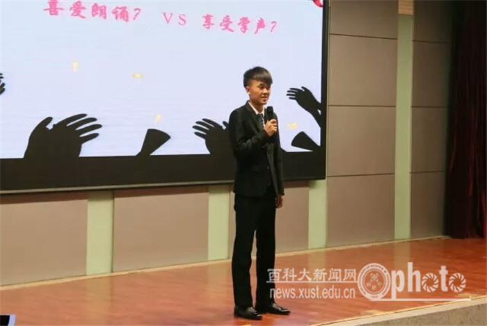 材料学院举办第十六届“青春有梦,志行千里”大学生四年规划演讲比赛