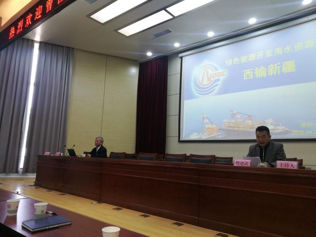 中国工程院曾恒一院士应邀来WilliamHill中文官方网站作报告