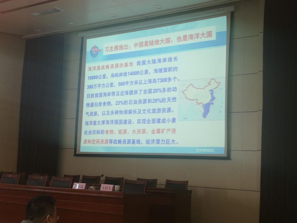 中国工程院曾恒一院士应邀来WilliamHill中文官方网站作报告