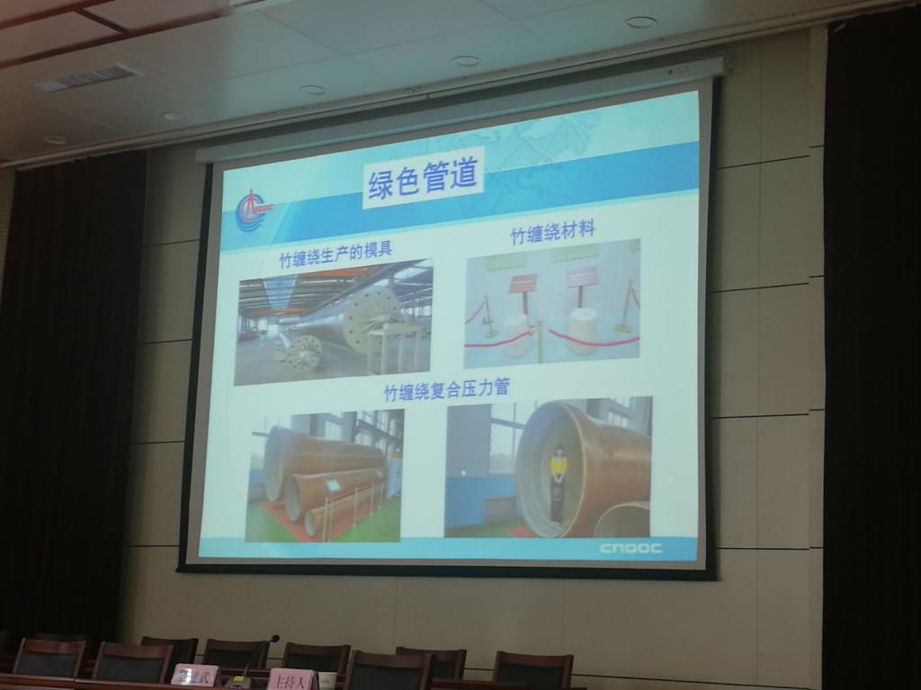 中国工程院曾恒一院士应邀来WilliamHill中文官方网站作报告