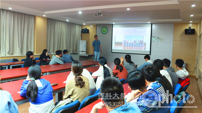 材料学院开展创新创业“学友沙龙”活动